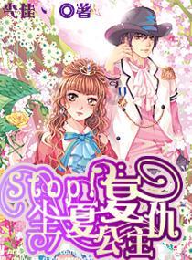 小猫钓鱼正版下载中文版