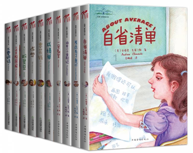 召唤神龙万宁版祖龙